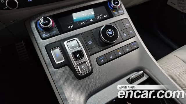 2023 Hyundai The New Palisade Gasoline 3.8 2WD Sold VIN KMHR381EBPU627824 – front exterior 2023 Hyundai The New Palisade Gasoline 3.8 2WD Sold VIN KMHR381EBPU627824 – front exterior