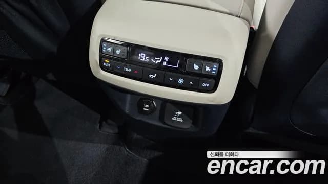 2023 Hyundai The New Palisade Gasoline 3.8 2WD Sold VIN KMHR381EBPU627824 – photo 25 2023 Hyundai The New Palisade Gasoline 3.8 2WD Sold VIN KMHR381EBPU627824 – photo 25