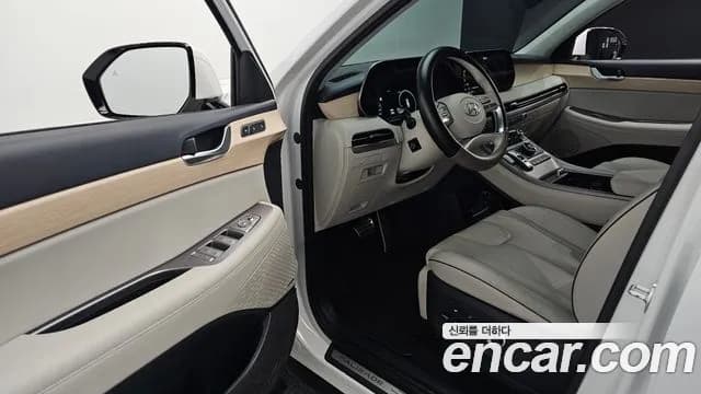 2023 Hyundai The New Palisade Gasoline 3.8 2WD Sold VIN KMHR381EBPU627824 – photo 29 2023 Hyundai The New Palisade Gasoline 3.8 2WD Sold VIN KMHR381EBPU627824 – photo 29