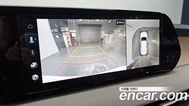 2023 Hyundai The New Palisade Gasoline 3.8 2WD Sold VIN KMHR381EBPU627824 – photo 30 2023 Hyundai The New Palisade Gasoline 3.8 2WD Sold VIN KMHR381EBPU627824 – photo 30