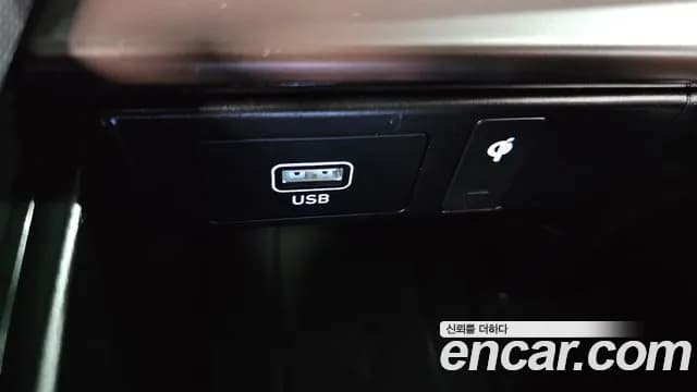 2023 Hyundai The New Palisade Diesel 2.2 2WD Sold VIN KMHR581ABPU488069 – photo 22 2023 Hyundai The New Palisade Diesel 2.2 2WD Sold VIN KMHR581ABPU488069 – photo 22