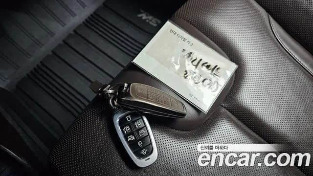 2023 Hyundai The New Palisade Diesel 2.2 2WD Sold VIN KMHR581ABPU488069 – photo 43 2023 Hyundai The New Palisade Diesel 2.2 2WD Sold VIN KMHR581ABPU488069 – photo 43