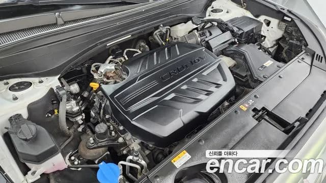 2023 Hyundai The New Palisade Diesel 2.2 2WD Sold VIN KMHR581ABPU508565 – photo 15 2023 Hyundai The New Palisade Diesel 2.2 2WD Sold VIN KMHR581ABPU508565 – photo 15