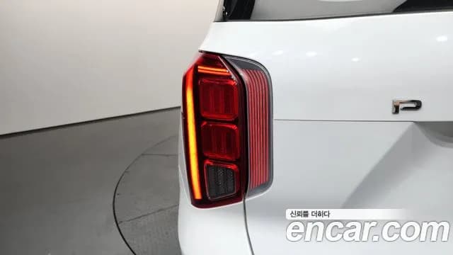 2023 Hyundai The New Palisade Diesel 2.2 2WD Sold VIN KMHR581ABPU508565 – photo 16 2023 Hyundai The New Palisade Diesel 2.2 2WD Sold VIN KMHR581ABPU508565 – photo 16