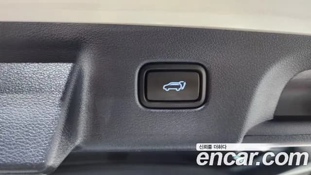 2023 Hyundai The New Palisade Diesel 2.2 2WD Sold VIN KMHR581ABPU508565 – photo 24 2023 Hyundai The New Palisade Diesel 2.2 2WD Sold VIN KMHR581ABPU508565 – photo 24