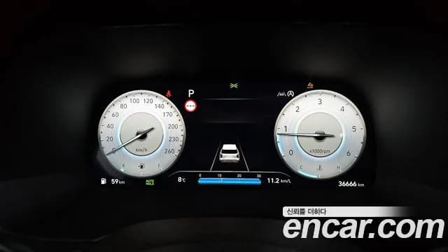 2023 Hyundai The New Palisade Diesel 2.2 2WD Sold VIN KMHR581ABPU537765 – engine bay 2023 Hyundai The New Palisade Diesel 2.2 2WD Sold VIN KMHR581ABPU537765 – engine bay