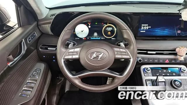 2023 Hyundai The New Palisade Diesel 2.2 2WD Sold VIN KMHR581ABPU537765 – undercarriage 2023 Hyundai The New Palisade Diesel 2.2 2WD Sold VIN KMHR581ABPU537765 – undercarriage