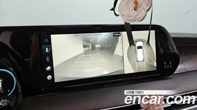 2023 Hyundai The New Palisade Diesel 2.2 2WD Sold VIN KMHR581ABPU537765 – trunk area 2023 Hyundai The New Palisade Diesel 2.2 2WD Sold VIN KMHR581ABPU537765 – trunk area