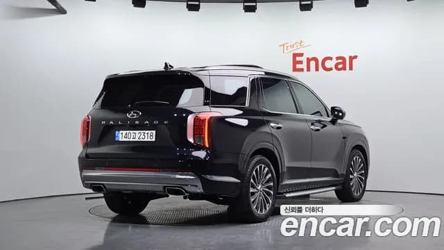 2023 Hyundai The New Palisade Diesel 2.2 2WD Sold VIN KMHR581ABPU537765 – odometer reading 2023 Hyundai The New Palisade Diesel 2.2 2WD Sold VIN KMHR581ABPU537765 – odometer reading