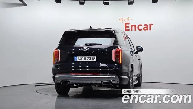 2023 Hyundai The New Palisade Diesel 2.2 2WD Sold VIN KMHR581ABPU537765 – photo 16 2023 Hyundai The New Palisade Diesel 2.2 2WD Sold VIN KMHR581ABPU537765 – photo 16