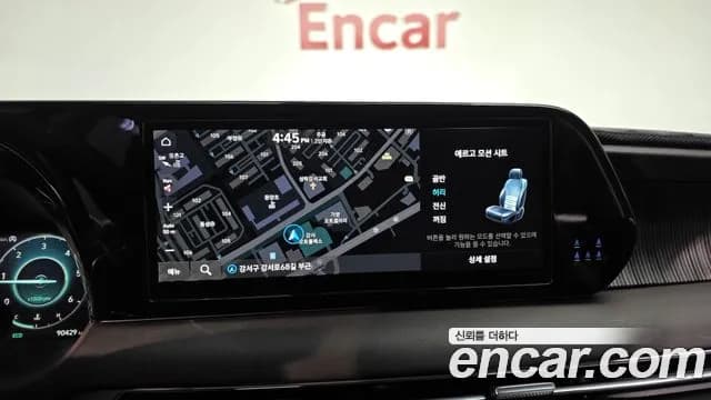 2023 Hyundai The New Palisade Diesel 2.2 2WD Sold VIN KMHR581ABPU540664 – odometer reading 2023 Hyundai The New Palisade Diesel 2.2 2WD Sold VIN KMHR581ABPU540664 – odometer reading
