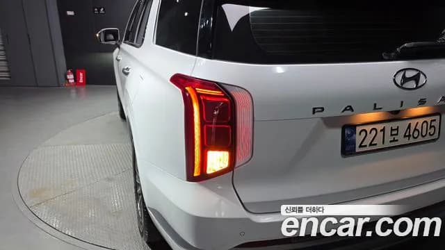 2023 Hyundai The New Palisade Diesel 2.2 2WD Sold VIN KMHR581ABPU600850 – photo 15 2023 Hyundai The New Palisade Diesel 2.2 2WD Sold VIN KMHR581ABPU600850 – photo 15