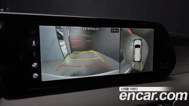 2023 Hyundai The New Palisade Diesel 2.2 2WD Sold VIN KMHR581ABPU600850 – photo 17 2023 Hyundai The New Palisade Diesel 2.2 2WD Sold VIN KMHR581ABPU600850 – photo 17