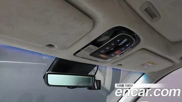 2023 Hyundai The New Palisade Diesel 2.2 2WD Sold VIN KMHR581ABPU600850 – photo 21 2023 Hyundai The New Palisade Diesel 2.2 2WD Sold VIN KMHR581ABPU600850 – photo 21