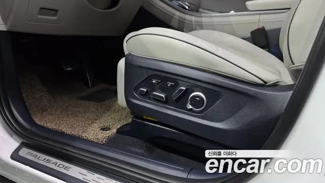 2023 Hyundai The New Palisade Diesel 2.2 2WD Sold VIN KMHR581ABPU600850 – photo 29 2023 Hyundai The New Palisade Diesel 2.2 2WD Sold VIN KMHR581ABPU600850 – photo 29