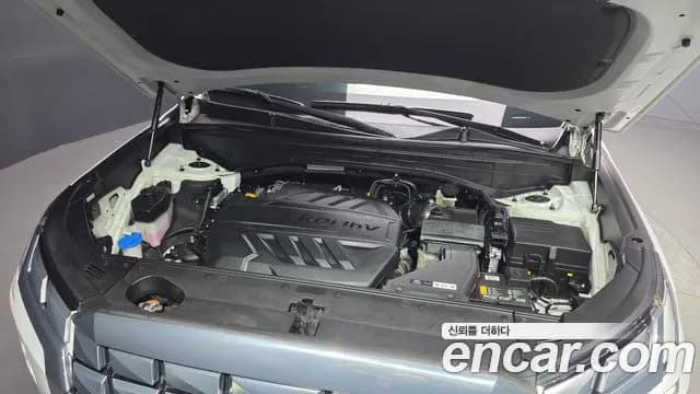 2023 Hyundai The New Palisade Diesel 2.2 2WD Sold VIN KMHR581ABPU600850 – photo 32 2023 Hyundai The New Palisade Diesel 2.2 2WD Sold VIN KMHR581ABPU600850 – photo 32