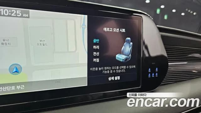 2023 Hyundai The New Palisade Diesel 2.2 2WD Sold VIN KMHR581ABPU623167 – dashboard 2023 Hyundai The New Palisade Diesel 2.2 2WD Sold VIN KMHR581ABPU623167 – dashboard
