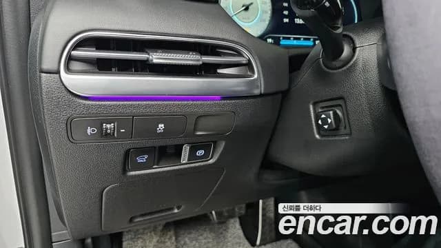 2023 Hyundai The New Palisade Diesel 2.2 2WD Sold VIN KMHR581ABPU623167 – trunk area 2023 Hyundai The New Palisade Diesel 2.2 2WD Sold VIN KMHR581ABPU623167 – trunk area