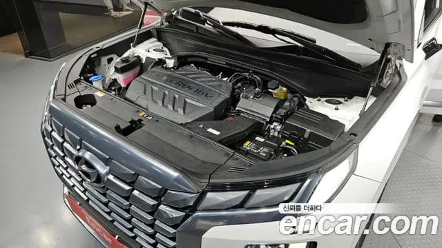 2023 Hyundai The New Palisade Diesel 2.2 2WD Sold VIN KMHR581ABPU623167 – photo 17 2023 Hyundai The New Palisade Diesel 2.2 2WD Sold VIN KMHR581ABPU623167 – photo 17