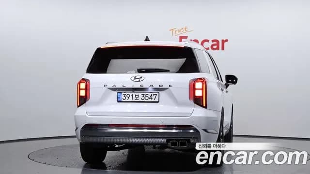 2023 Hyundai The New Palisade Diesel 2.2 2WD Sold VIN KMHR581ABPU623167 – photo 18 2023 Hyundai The New Palisade Diesel 2.2 2WD Sold VIN KMHR581ABPU623167 – photo 18