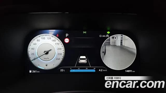 2023 Hyundai The New Palisade Diesel 2.2 2WD Sold VIN KMHR581ABPU643104 – exterior detail 2023 Hyundai The New Palisade Diesel 2.2 2WD Sold VIN KMHR581ABPU643104 – exterior detail