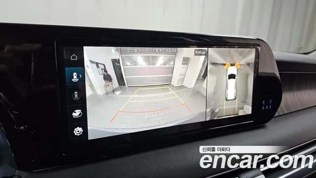 2023 Hyundai The New Palisade Diesel 2.2 2WD Sold VIN KMHR581ABPU643104 – trunk area 2023 Hyundai The New Palisade Diesel 2.2 2WD Sold VIN KMHR581ABPU643104 – trunk area