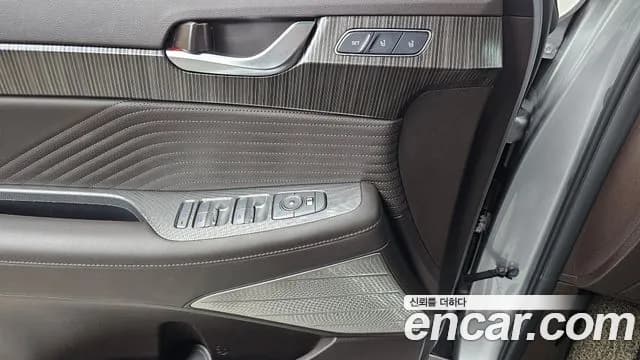 2023 Hyundai The New Palisade Diesel 2.2 2WD Sold VIN KMHR581ABPU643104 – photo 14 2023 Hyundai The New Palisade Diesel 2.2 2WD Sold VIN KMHR581ABPU643104 – photo 14