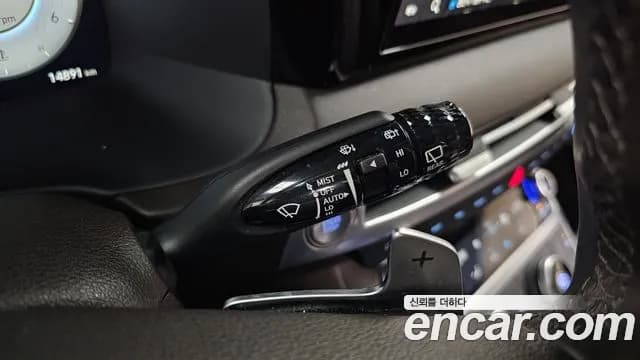 2023 Hyundai The New Palisade Diesel 2.2 2WD Sold VIN KMHR581ABPU643104 – photo 26 2023 Hyundai The New Palisade Diesel 2.2 2WD Sold VIN KMHR581ABPU643104 – photo 26