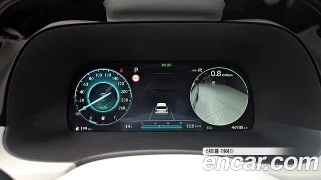 2024 Hyundai The New Palisade Diesel 2.2 2WD Sold VIN KMHR581ABRU667773 – side profile 2024 Hyundai The New Palisade Diesel 2.2 2WD Sold VIN KMHR581ABRU667773 – side profile