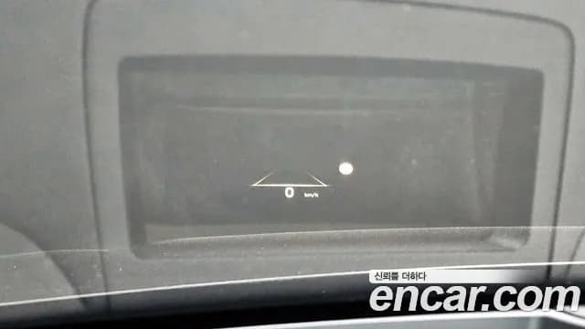 2024 Hyundai The New Palisade Diesel 2.2 2WD Sold VIN KMHR581ABRU667773 – exterior detail 2024 Hyundai The New Palisade Diesel 2.2 2WD Sold VIN KMHR581ABRU667773 – exterior detail