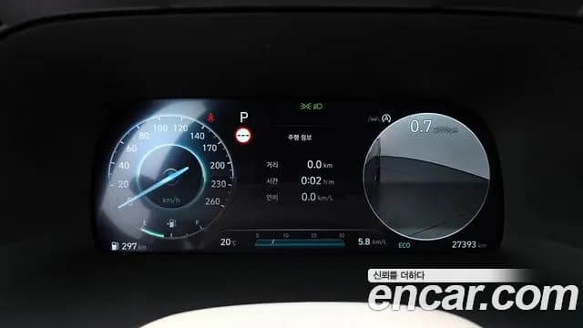 2024 Hyundai The New Palisade Diesel 2.2 2WD Sold VIN KMHR581ABRU730607 – dashboard 2024 Hyundai The New Palisade Diesel 2.2 2WD Sold VIN KMHR581ABRU730607 – dashboard