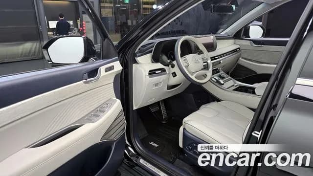 2024 Hyundai The New Palisade Diesel 2.2 2WD Sold VIN KMHR581ABRU730607 – undercarriage 2024 Hyundai The New Palisade Diesel 2.2 2WD Sold VIN KMHR581ABRU730607 – undercarriage
