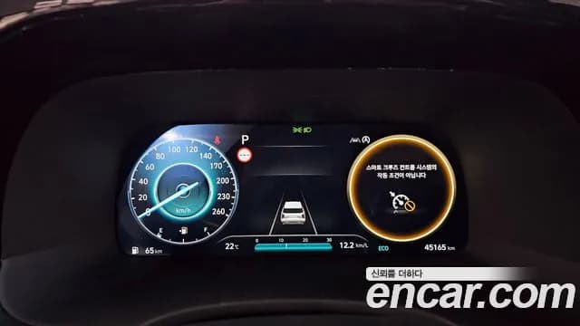 2024 Hyundai The New Palisade Diesel 2.2 2WD Sold VIN KMHR581ABRU757503 – exterior detail 2024 Hyundai The New Palisade Diesel 2.2 2WD Sold VIN KMHR581ABRU757503 – exterior detail