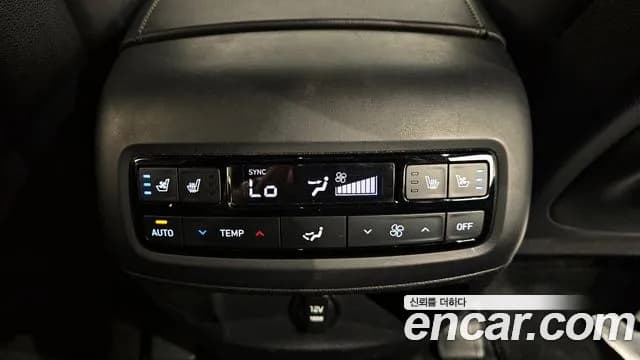 2024 Hyundai The New Palisade Diesel 2.2 2WD Sold VIN KMHR581ABRU757503 – trunk area 2024 Hyundai The New Palisade Diesel 2.2 2WD Sold VIN KMHR581ABRU757503 – trunk area
