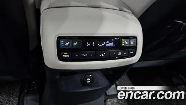 2024 Hyundai The New Palisade Diesel 2.2 2WD Sold VIN KMHR581ABRU831248 – photo 20 2024 Hyundai The New Palisade Diesel 2.2 2WD Sold VIN KMHR581ABRU831248 – photo 20