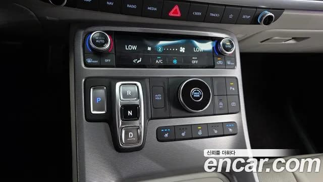 2024 Hyundai The New Palisade Diesel 2.2 2WD Sold VIN KMHR581ABRU859556 – trunk area 2024 Hyundai The New Palisade Diesel 2.2 2WD Sold VIN KMHR581ABRU859556 – trunk area