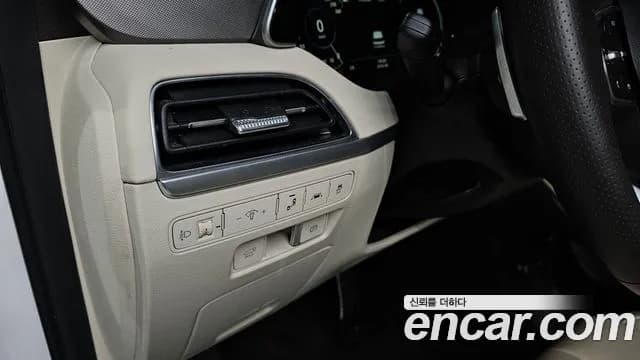 2022 Hyundai The New Palisade Diesel 2.2 4WD Sold VIN KMHR581ADNU480526 – undercarriage 2022 Hyundai The New Palisade Diesel 2.2 4WD Sold VIN KMHR581ADNU480526 – undercarriage