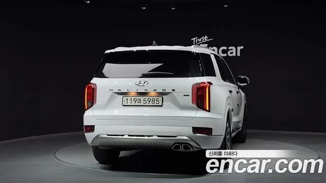2022 Hyundai The New Palisade Diesel 2.2 4WD Sold VIN KMHR581ADNU480526 – photo 15 2022 Hyundai The New Palisade Diesel 2.2 4WD Sold VIN KMHR581ADNU480526 – photo 15