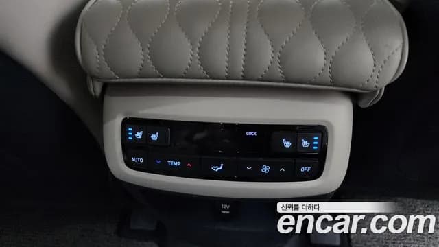 2023 Hyundai The New Palisade Diesel 2.2 4WD Sold VIN KMHR581ADPU498746 – engine bay 2023 Hyundai The New Palisade Diesel 2.2 4WD Sold VIN KMHR581ADPU498746 – engine bay