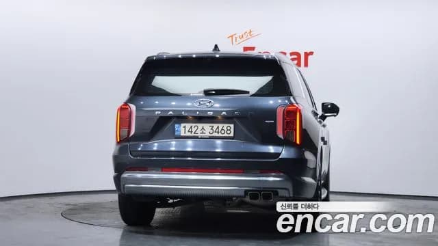 2023 Hyundai The New Palisade Diesel 2.2 4WD Sold VIN KMHR581ADPU498746 – undercarriage 2023 Hyundai The New Palisade Diesel 2.2 4WD Sold VIN KMHR581ADPU498746 – undercarriage