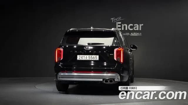 2023 Hyundai The New Palisade Diesel 2.2 4WD Sold VIN KMHR581ADPU527996 – side profile 2023 Hyundai The New Palisade Diesel 2.2 4WD Sold VIN KMHR581ADPU527996 – side profile