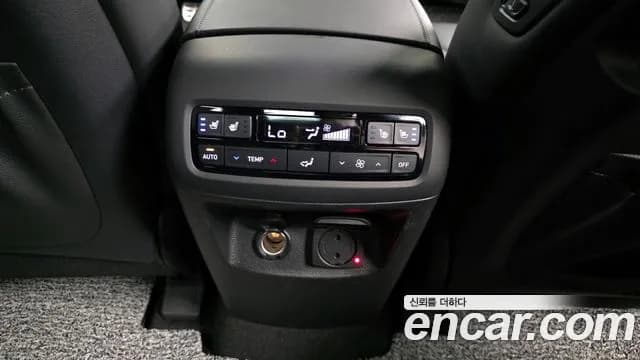 2023 Hyundai The New Palisade Diesel 2.2 4WD Sold VIN KMHR581ADPU527996 – photo 31 2023 Hyundai The New Palisade Diesel 2.2 4WD Sold VIN KMHR581ADPU527996 – photo 31
