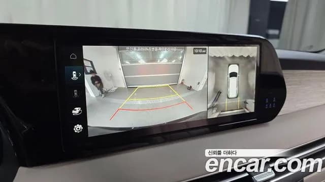 2023 Hyundai The New Palisade Diesel 2.2 4WD Sold VIN KMHR581ADPU546754 – front exterior 2023 Hyundai The New Palisade Diesel 2.2 4WD Sold VIN KMHR581ADPU546754 – front exterior