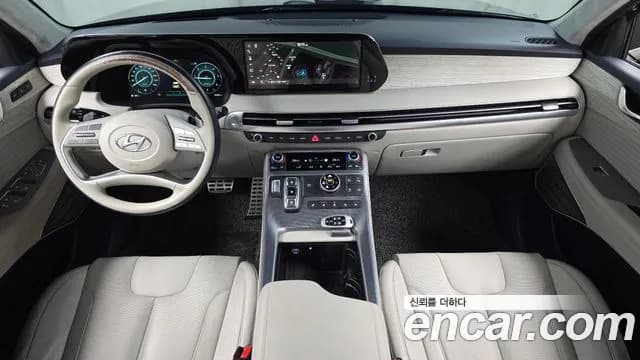 2023 Hyundai The New Palisade Diesel 2.2 4WD Sold VIN KMHR581ADPU546754 – rear exterior 2023 Hyundai The New Palisade Diesel 2.2 4WD Sold VIN KMHR581ADPU546754 – rear exterior