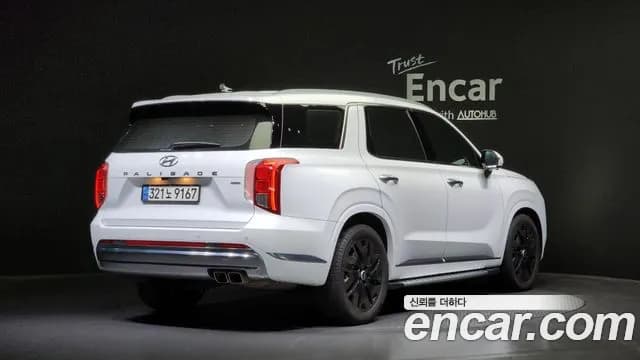 2023 Hyundai The New Palisade Diesel 2.2 4WD Sold VIN KMHR581ADPU568384 – dashboard 2023 Hyundai The New Palisade Diesel 2.2 4WD Sold VIN KMHR581ADPU568384 – dashboard