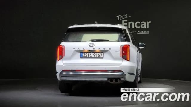 2023 Hyundai The New Palisade Diesel 2.2 4WD Sold VIN KMHR581ADPU568384 – interior seats 2023 Hyundai The New Palisade Diesel 2.2 4WD Sold VIN KMHR581ADPU568384 – interior seats