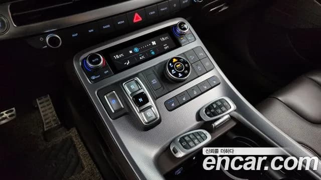 2023 Hyundai The New Palisade Diesel 2.2 4WD Sold VIN KMHR581ADPU568384 – undercarriage 2023 Hyundai The New Palisade Diesel 2.2 4WD Sold VIN KMHR581ADPU568384 – undercarriage