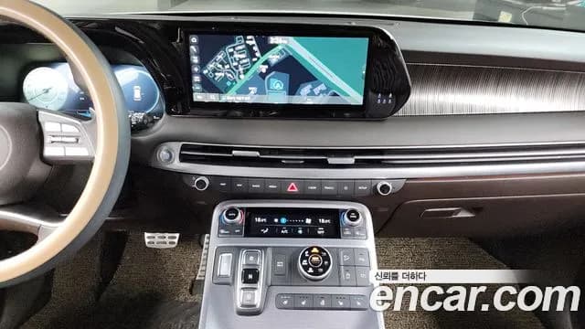 2023 Hyundai The New Palisade Diesel 2.2 4WD Sold VIN KMHR581ADPU568384 – trunk area 2023 Hyundai The New Palisade Diesel 2.2 4WD Sold VIN KMHR581ADPU568384 – trunk area