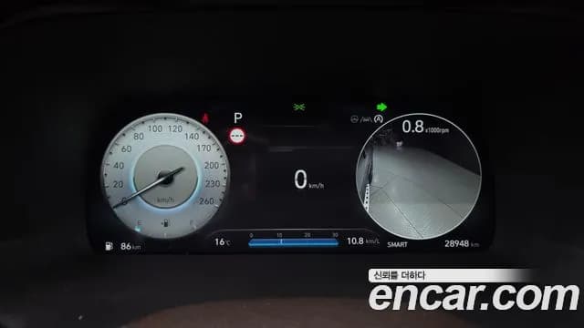 2023 Hyundai The New Palisade Diesel 2.2 4WD Sold VIN KMHR581ADPU571613 – photo 20 2023 Hyundai The New Palisade Diesel 2.2 4WD Sold VIN KMHR581ADPU571613 – photo 20