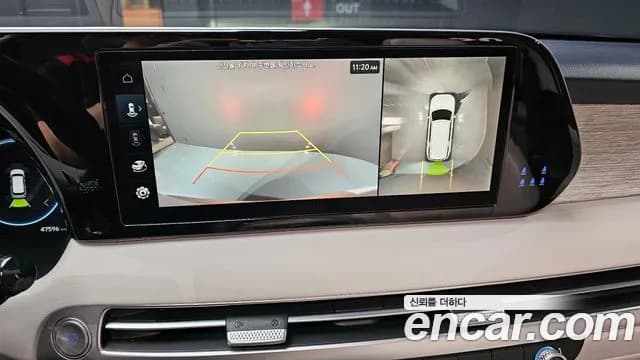 2023 Hyundai The New Palisade Diesel 2.2 4WD Sold VIN KMHR581ADPU601007 – trunk area 2023 Hyundai The New Palisade Diesel 2.2 4WD Sold VIN KMHR581ADPU601007 – trunk area